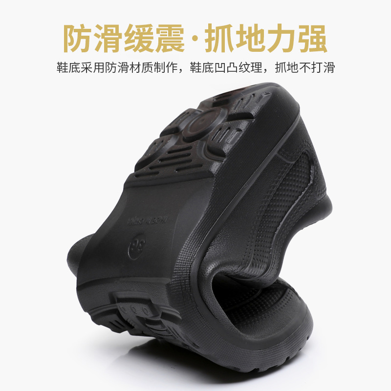 Men's Four Season Universal Ra - Kitchen Gadgets For Men review and price