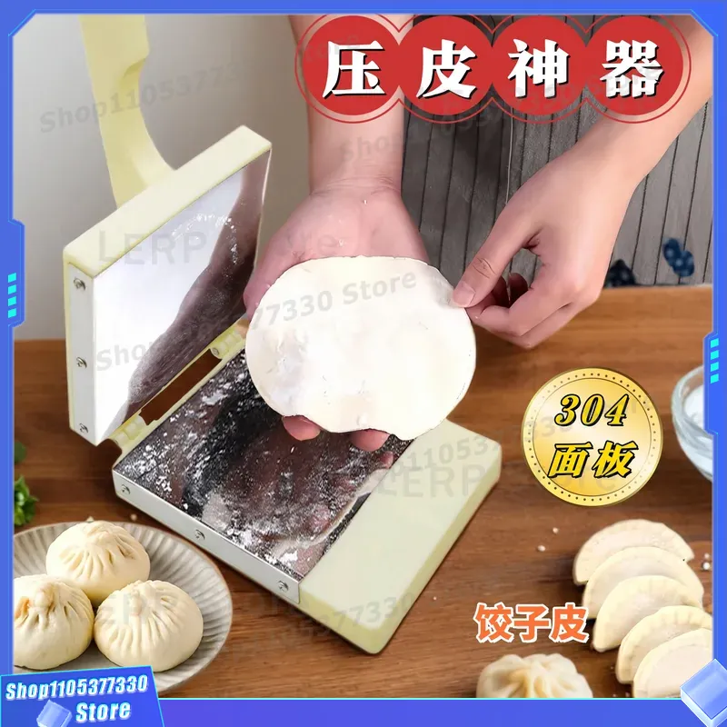 304 Stainless Steel Dumpling S - Kitchen Gadgets Dumpling Maker review and price